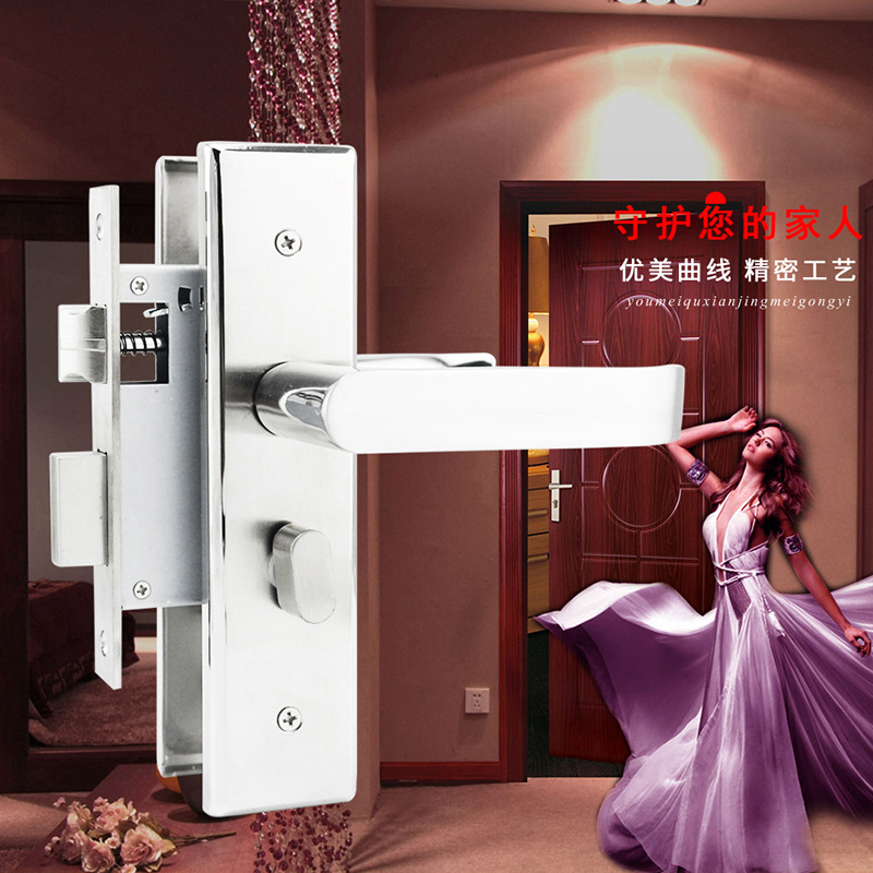 锁爵 房门把手通用型304不锈钢房门锁锁具卧室门门锁实木门锁静音