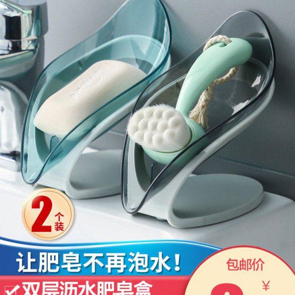新疆包邮哥肥皂盒沥水家用高档新款卫生间浴室放香皂置物架免打孔,家庭/个人清洁工具,皂盒,淘宝优惠券,粉丝福利购,淘宝优惠卷