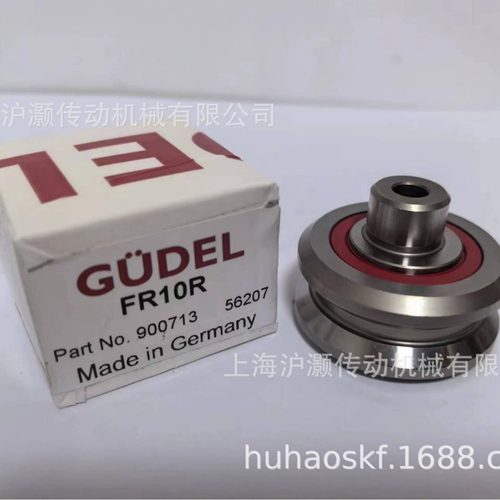 瑞士GUDEL轴承FR10R滚轮轴承自动化设备轴承