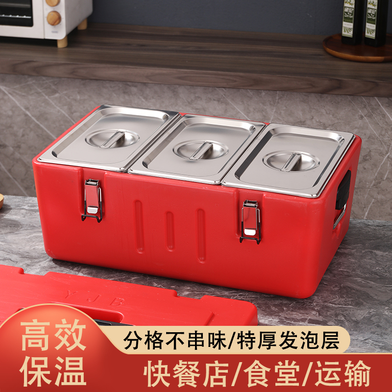 ?保温桶商用摆摊分格大容量超长保温米饭不锈钢保温桶分餐保温