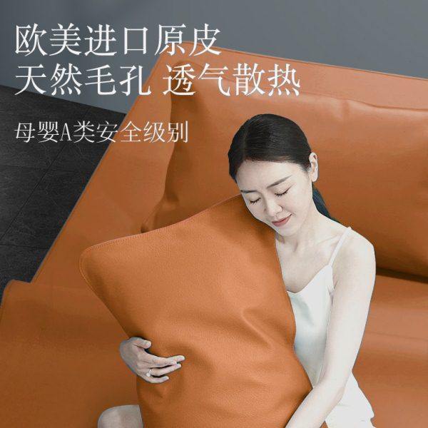 头层牛皮凉席A类牛皮席凉席子1.8米1.5m软席母婴可用,床上用品,牛皮席,淘宝优惠券,粉丝福利购,淘宝优惠卷