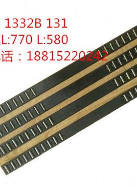 包邮外圆磨床配件m1432B 1332B 131滚针框L770长L580