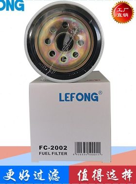 4326739 KS569C 31945-72001 FF5367 ME056670挖掘柴油滤芯滤清器