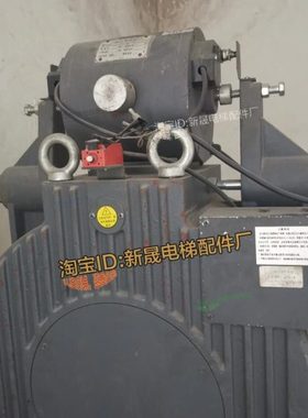 凯斯博电梯主机配件WYT曳引机制动器6000N 3000 1700N抱闸 电源