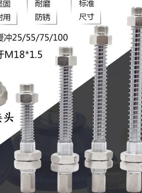 施迈茨真空吸盘L117/L154/L176/L201-G3/8-M18SAB/SAF/SA0B吸盘座