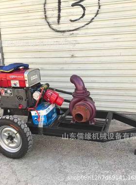 柴油6寸EDF离大心泵水22马力牵引式抽泵拖车款压井泵