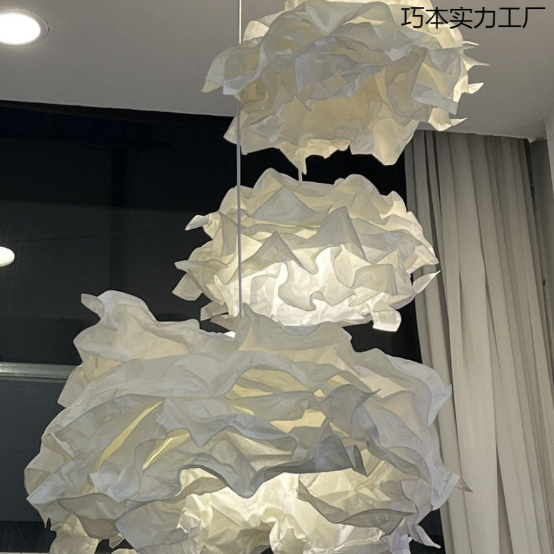 新款民宿吊灯罩创意卧室餐厅灯简约装饰云朵纸灯手工民宿灯家用风