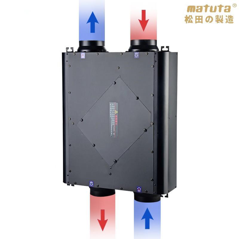 松田家用新风净化一体双机全热换器FOM交向流净化型一体机顶式吊