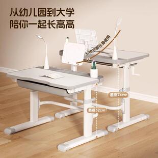 儿童小LDO学习桌小学生简约写字作业书桌家用孩套课桌椅升降可桌