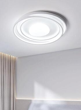 全光谱护眼吸顶灯OUK儿房童灯间灯20灯25年新款简约现代主卧室圆