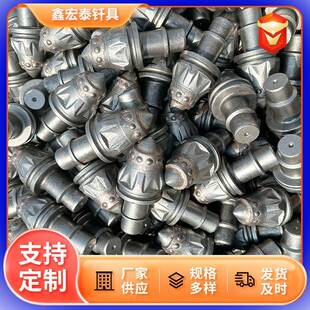 采煤机截齿岩隧超硬道石矿截齿3050硬质合金掘进3050305机煤用u82