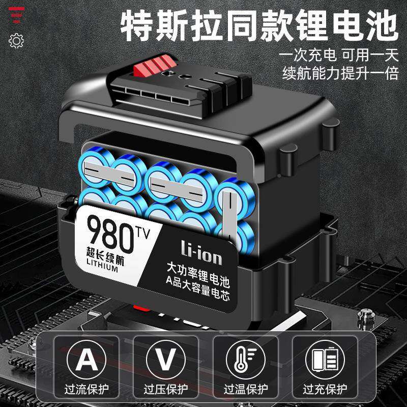 无工刷电动扳DHL锂电充电扳手大扭力套冲手击汽车脚手架子工木筒