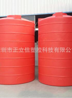 1.吨5吨外加剂复配2吨3罐吨45吨6吨1ZZR吨循环水冷却水塔立式塑料