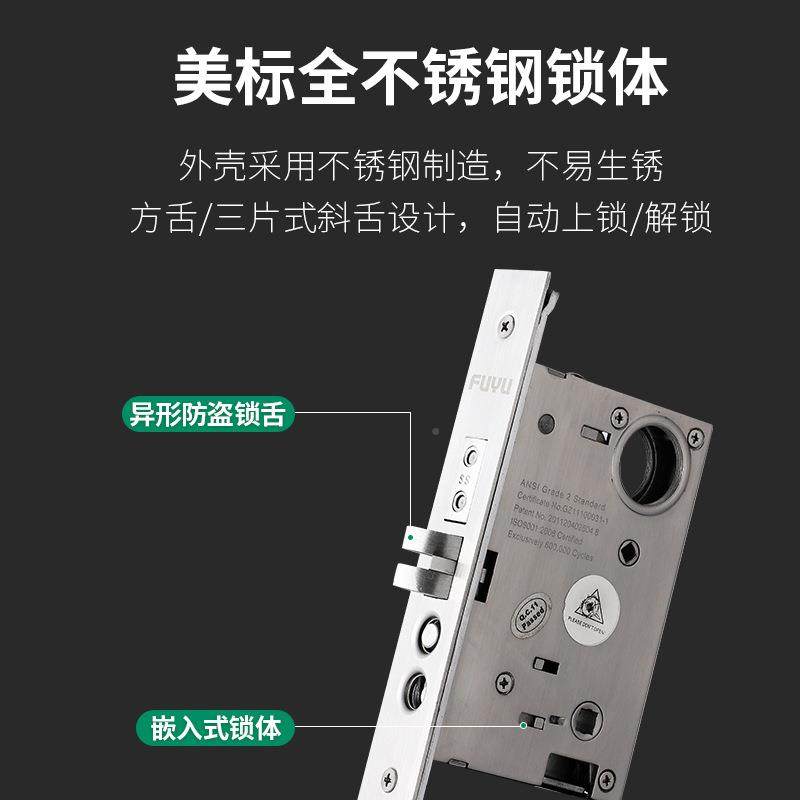 大富宇防盗门锁木8210门家通把用型门锁具老式锌合金手入户用门机,基础建材,机械门锁,淘宝优惠券,粉丝福利购,淘宝优惠卷