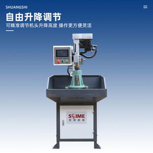 钻74数控钻孔机台式 自动小孔机双数伺服控钻PPG攻一体机电动多轴