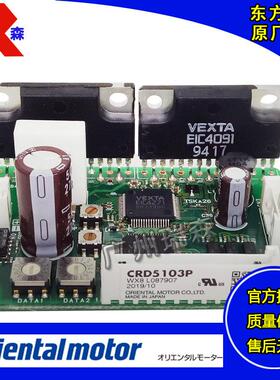 60东方进套装CFK566CACFK513PB4P2CFK544A步P2FK569AP5732CFK56B