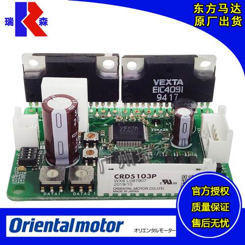 60东方进套装CFK566CACFK513PB4P2CFK544A步P2FK569AP5732CFK56B