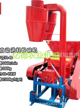 五玉米秸秆豆秸CXO粉碎机碎杂粮磨面棒子打糠谷机家用小型锤片粉