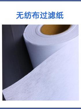 内磨10615过滤纸进外圆磨过纸口磨床过滤纸圆磨滤床滤纸