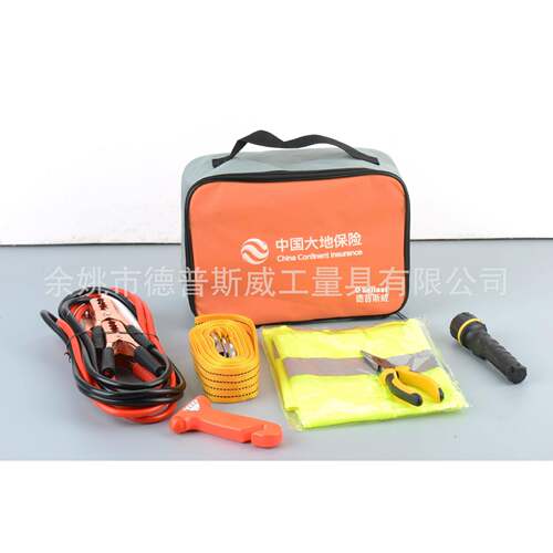 德普斯威7具SW-2007J件随车家用组合工汽车包用应急车组套车载应