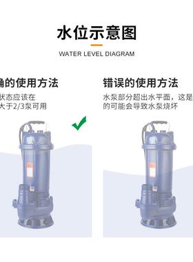 WQD丝扣灌溉排污家用小污水泵污水坑抽VMK水泵型临时水抽排水潜泵