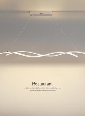 长具餐厅吊灯现代简约创旭牛意餐桌饭条厅吧台灯性设计师极简个餐