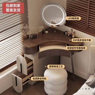 中古风转角梳妆台室实木卧角落小户型三化ODA角拐角妆桌2205新款