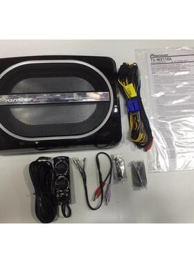TS-110APinee车载低音炮音汽车响改装座椅o喇叭炮有源内r置功放
