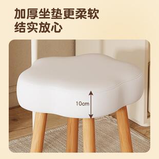 奶云油风化妆梳BNY妆台凳子女生卧室朵美椅子实木凳简约甲感