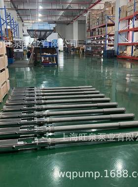 旺泉2FY1.T-2泵不锈钢气动浆料、气动桶、BAJ气泵动胶泵