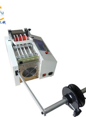 宁波森福切全自机动脑带自JVW动切料机织带松紧带裁切电机