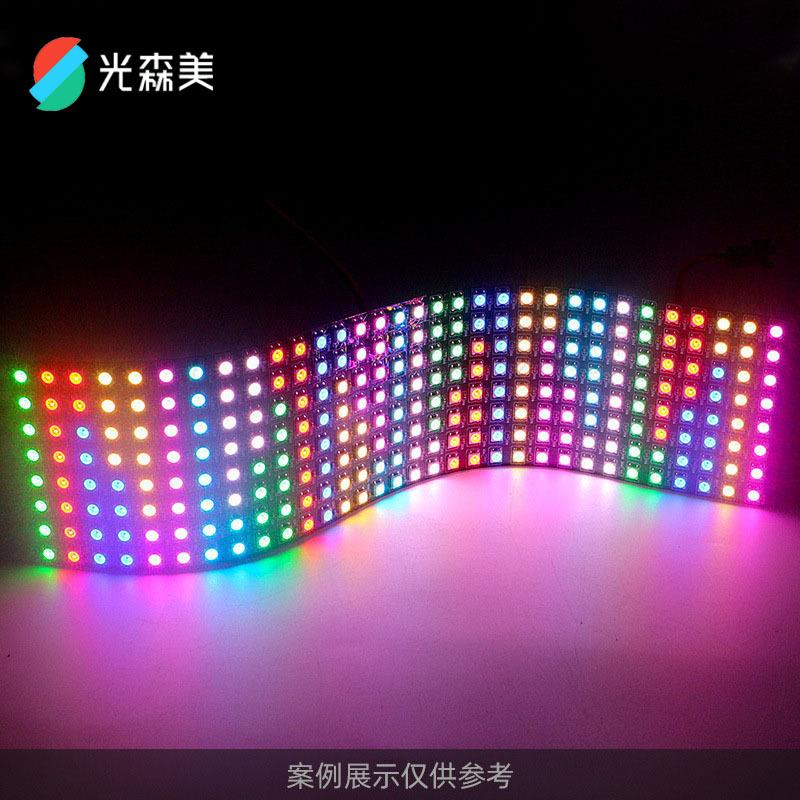 3535rsgb内置IC3535幻彩s可编程全彩2811k6812w2812贴片灯珠3355