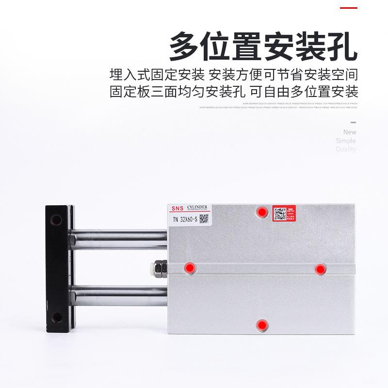 双TN系列双轴杆气缸亚德客型小3型2/1DVS0/20/0/40/503//60/70/80