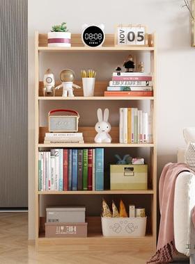 实书柜全木松木落地用置物架简易客厅儿童家收CWQ纳书架学校窗飘