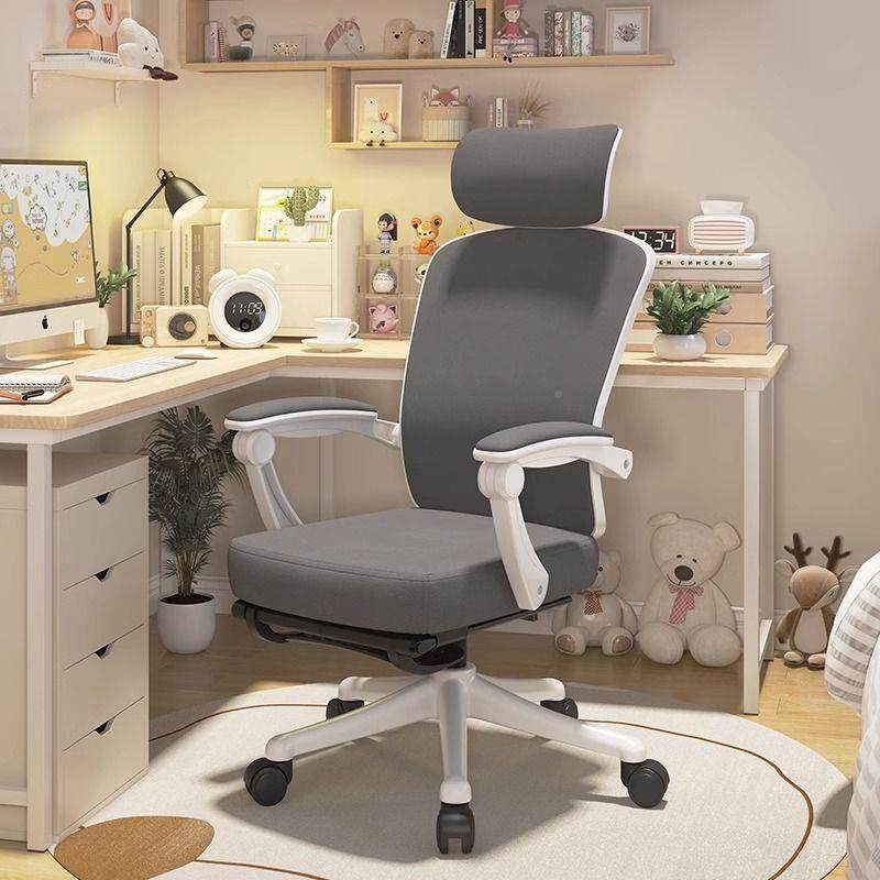 见详情人体舒工学椅习椅电脑椅适久坐家用办公学椅职员宿舍椅子矫,商业/办公家具,办公电脑椅/职员椅,淘宝优惠券,粉丝福利购,淘宝优惠卷