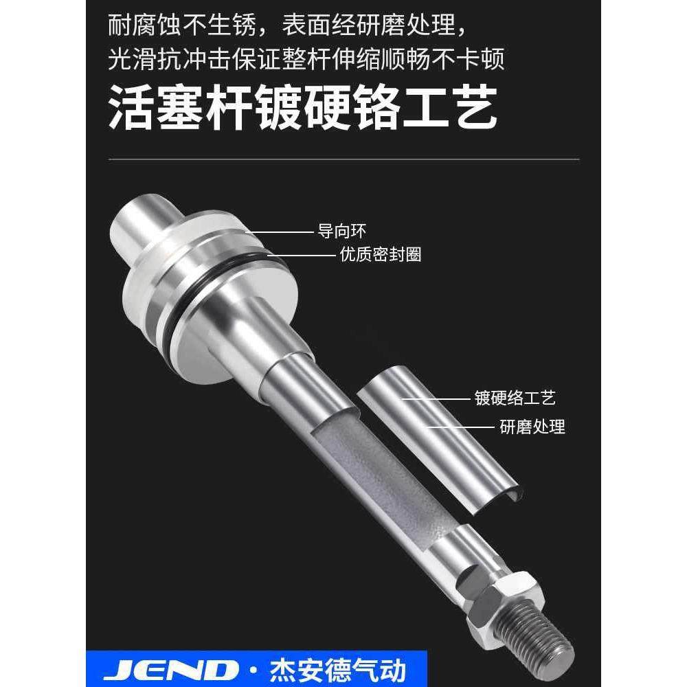 大推力EZW长/行程加长型标准气缸SC450/50/63/8010-1100X13000X10