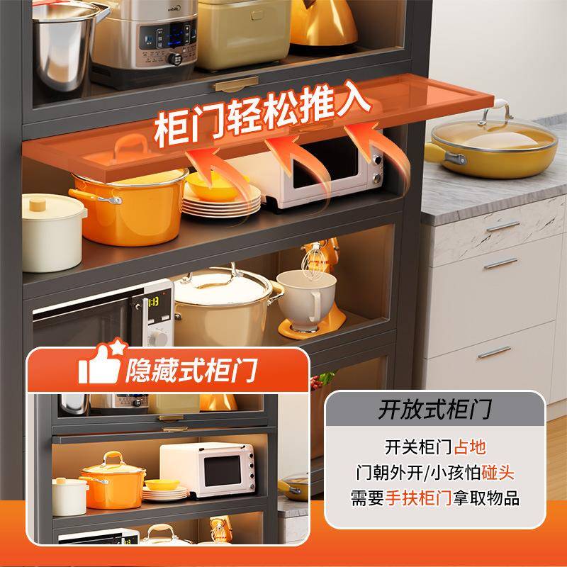 钢厨房置物多层多功一能架收纳架制碗柜落YVC地家用靠墙体玻璃储