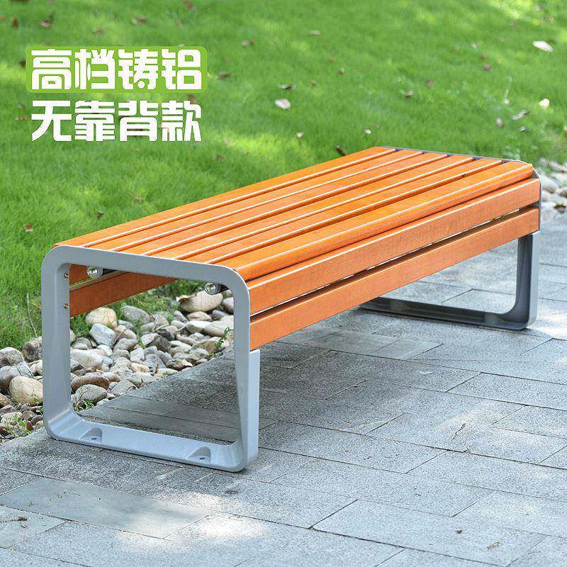 户外公园椅木铸铁防腐实木BSS塑椅室休外闲庭院别墅座长椅铸铝长