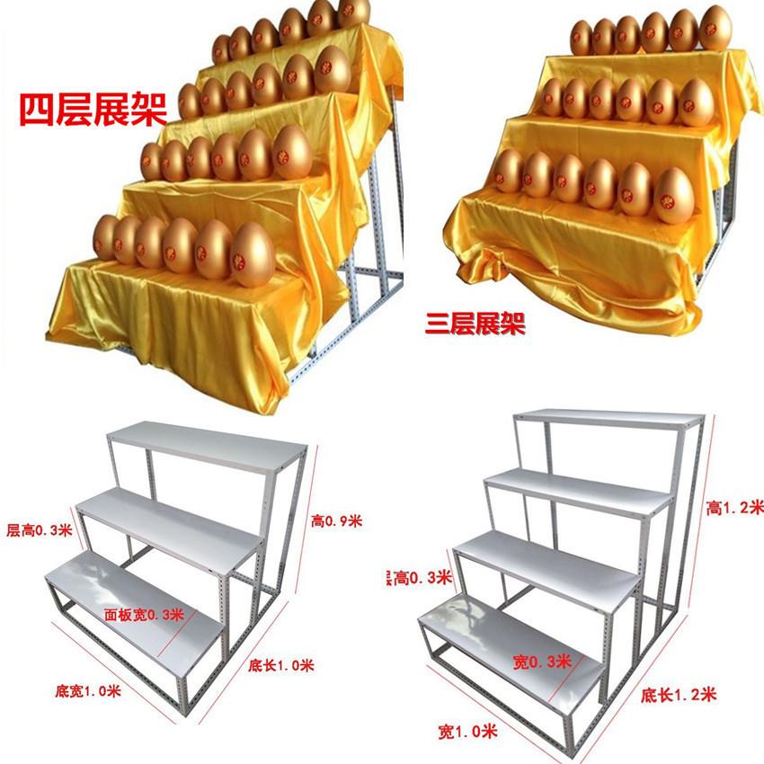 金蛋包邮活砸金蛋批庆典发具彩蛋展854金元宝金牛金动猪架其道他