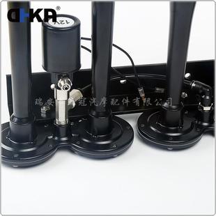 DH7KA亚冠 单管AS09AB现货KCM12V排四黑色镀铬电控气喇叭货车卡车