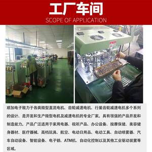 BJOG80TZ源偏Y心轴220V正反转双电切纸机K用交流同步减速电机马达