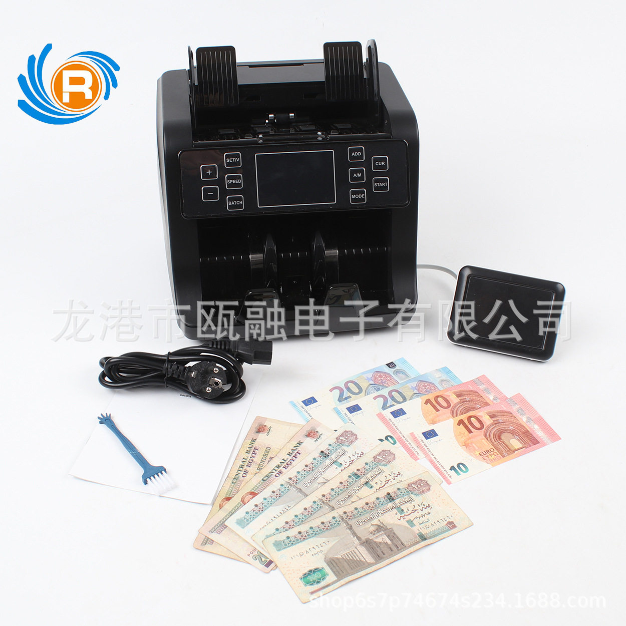 欧元土耳其外币点钞机多功能验钞机数码红外多币小型防伪商用