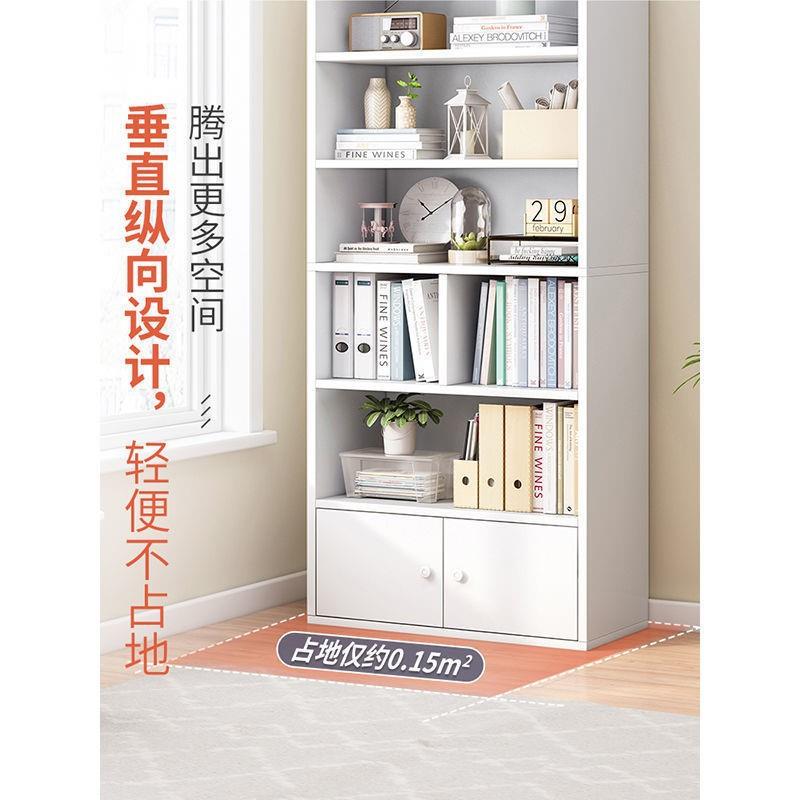 落书架简约地储物柜网412小书柜子带门简易家用多层纳白色红置物