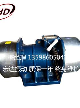 VEIWM振00动电机380V2小型工业震动电机振动马达振打器三相电M动