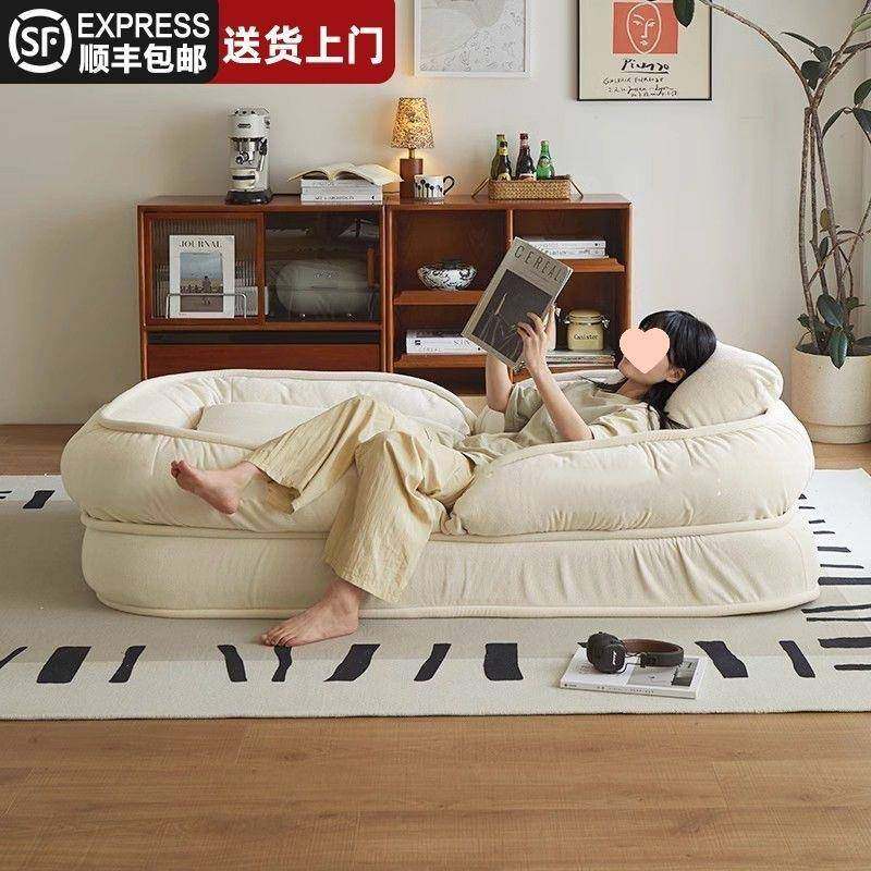 类RIG狗窝懒人沙发可折沙发床户小型双人躺椅出租人叠房榻榻米阳,住宅家具,布艺沙发,淘宝优惠券,粉丝福利购,淘宝优惠卷