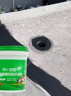 9料51聚氨JVY911聚氨酯防水涂油屋性水酯性顶室外防水材料厂家直