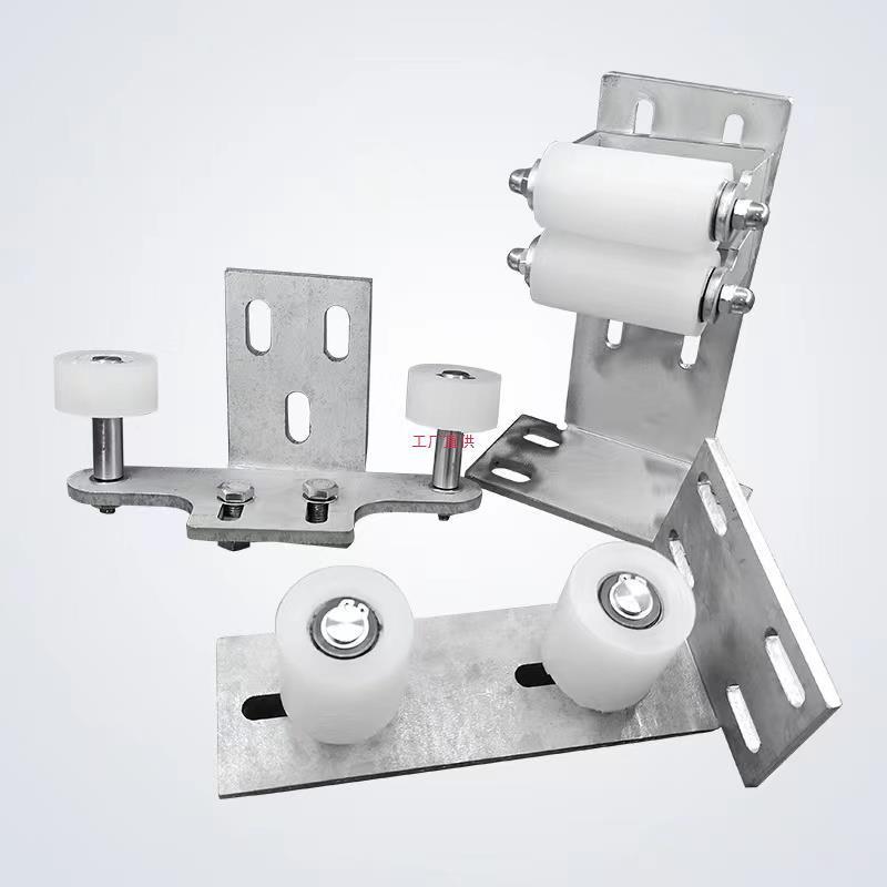 不锈钢大门导滑支轮移门导向轮推拉门夹轮靠带架轮别752墅门固定