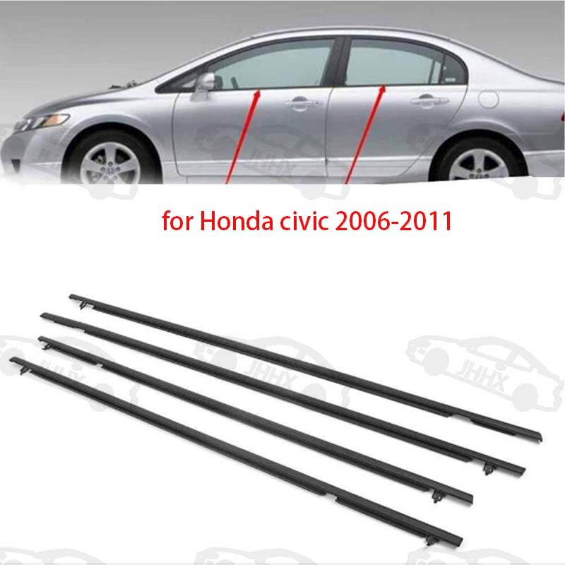 CIVIC思域2006-2011车门窗玻璃外压条防水条饰条车窗密封胶条