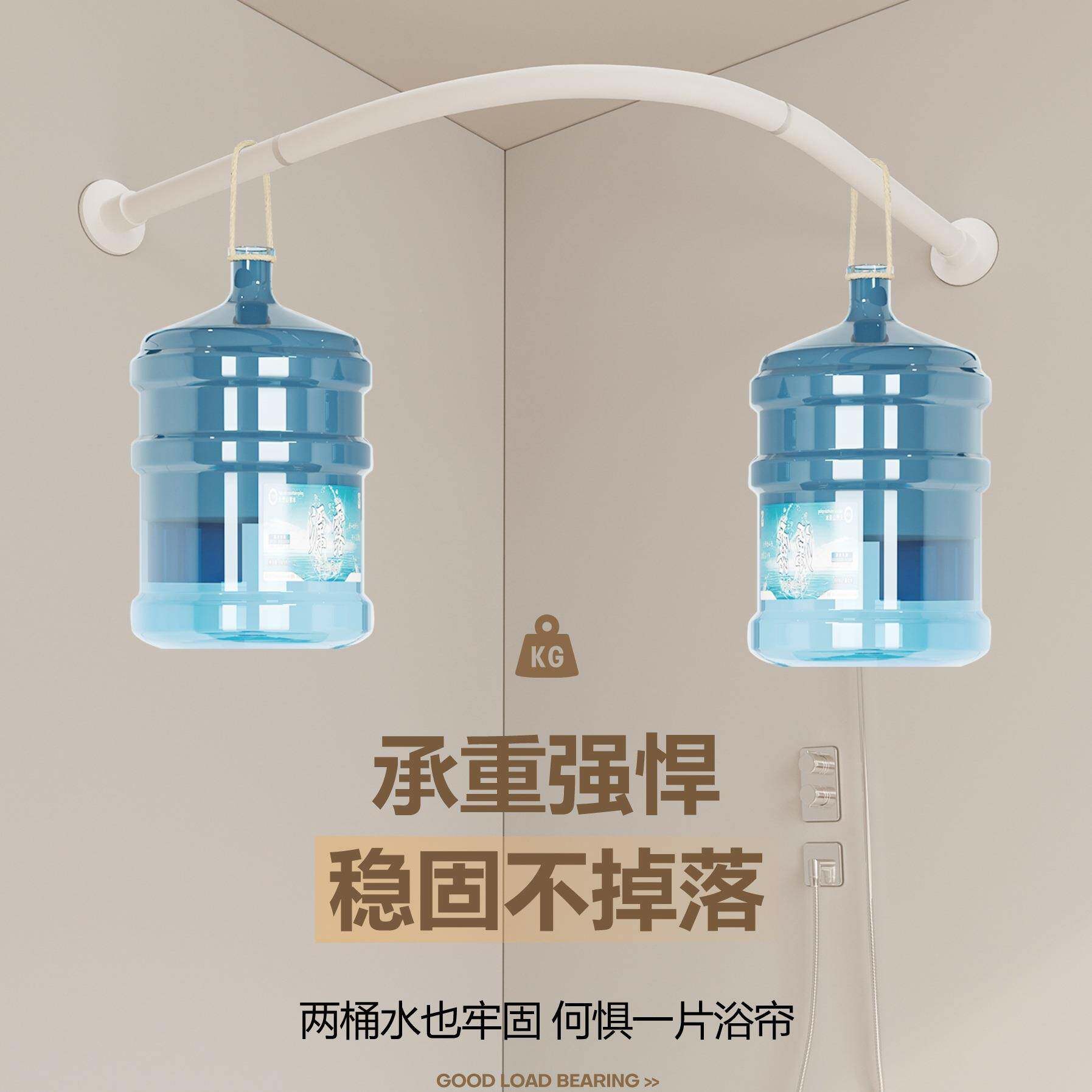 水免打孔浴室浴帘磁性防防霉套装L型淋浴房隔断帘弧F9786776形浴