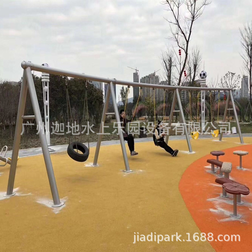 户外公园景区秋千荡椅组合 儿童双人秋千架 设备 厂家直销